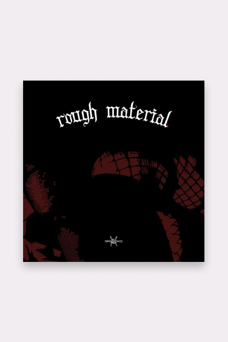 RM001 LP Red Marbled Vinyl